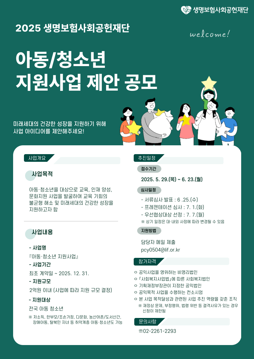 기본 이미지