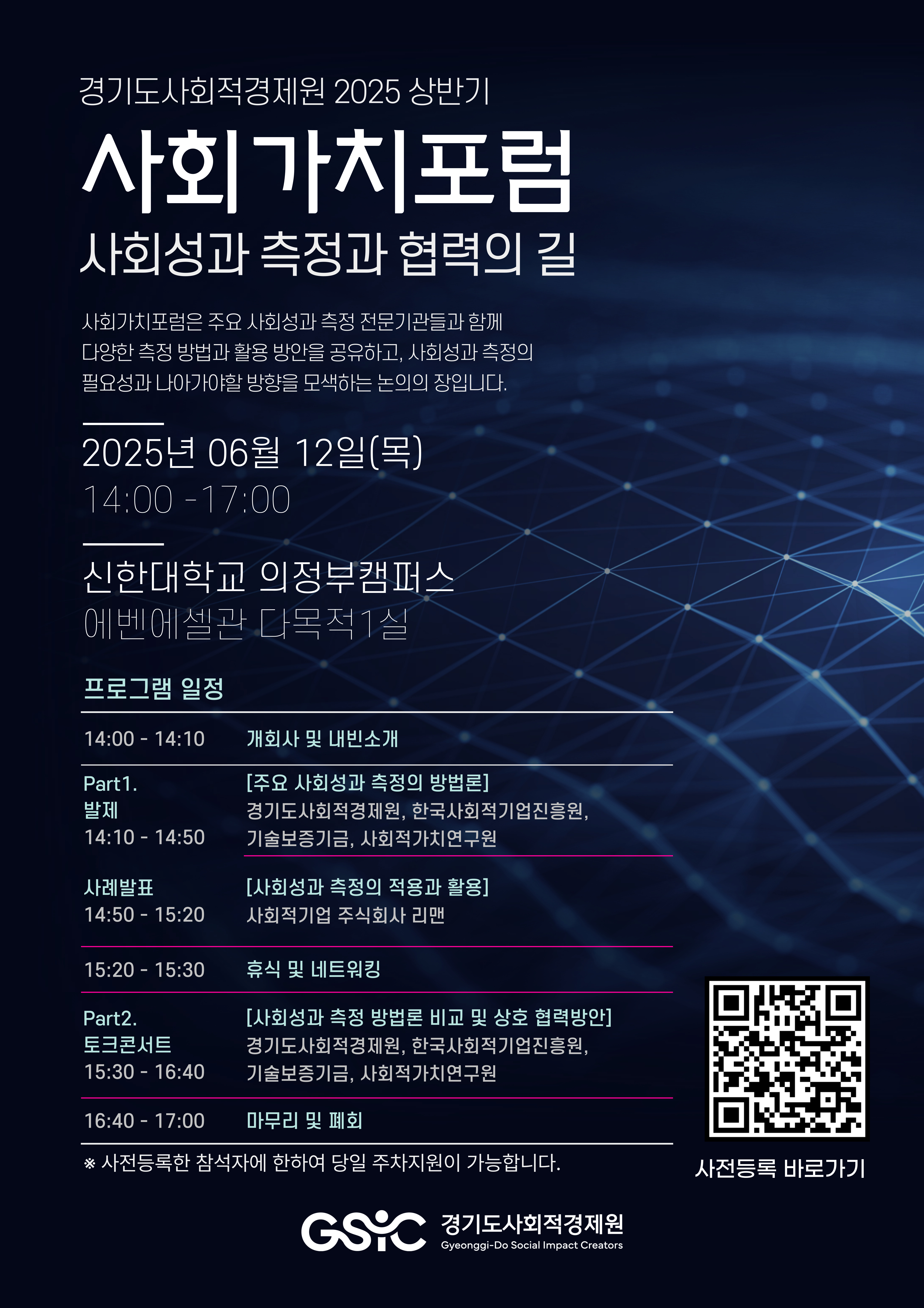 기본 이미지