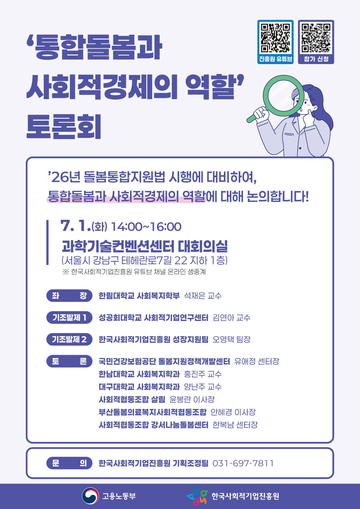 기본 이미지