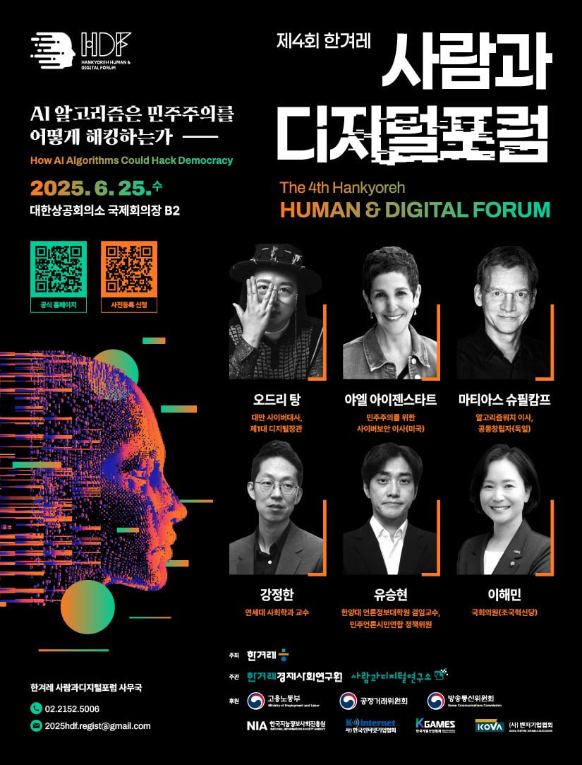 기본 이미지