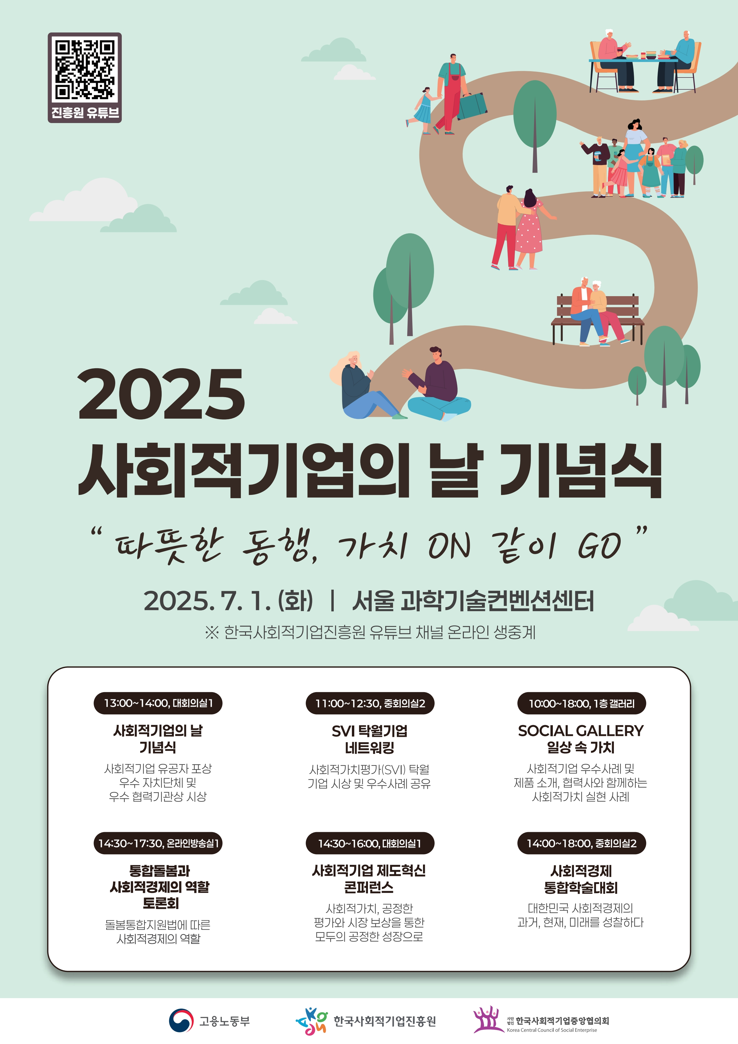 기본 이미지