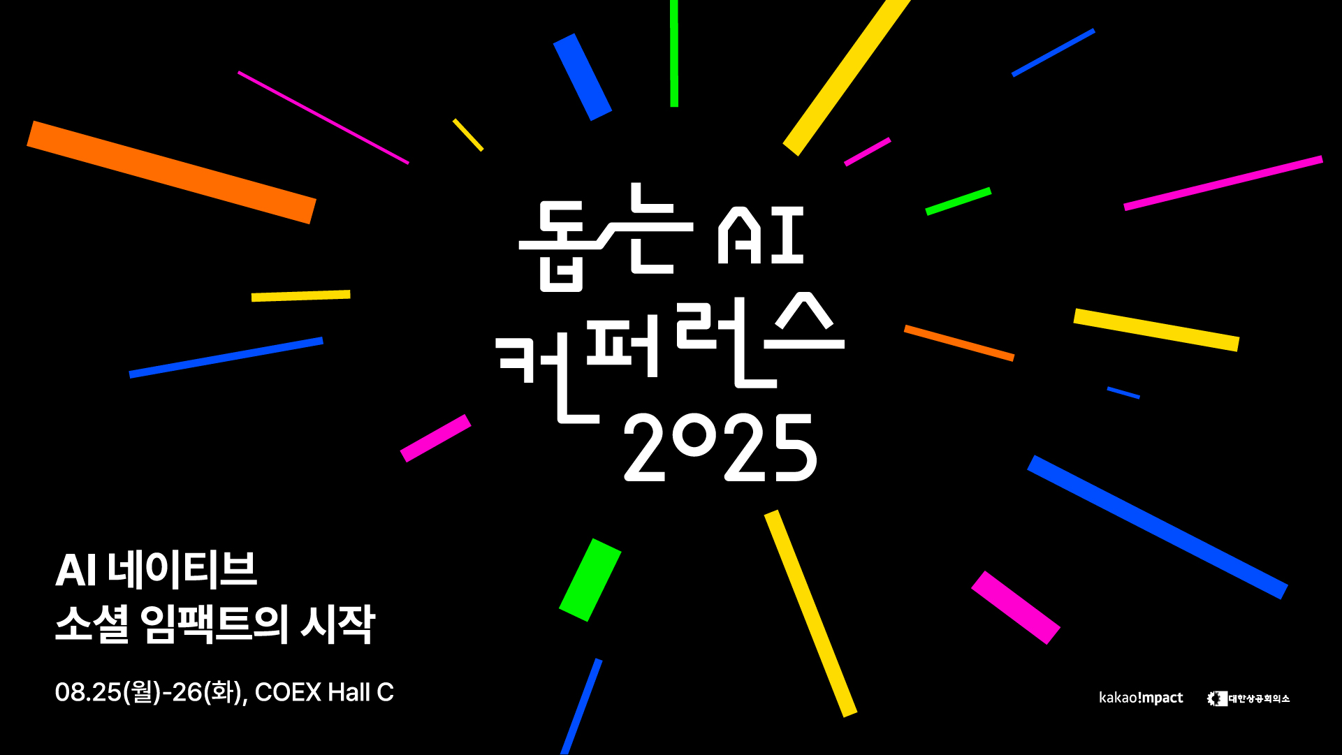 기본 이미지