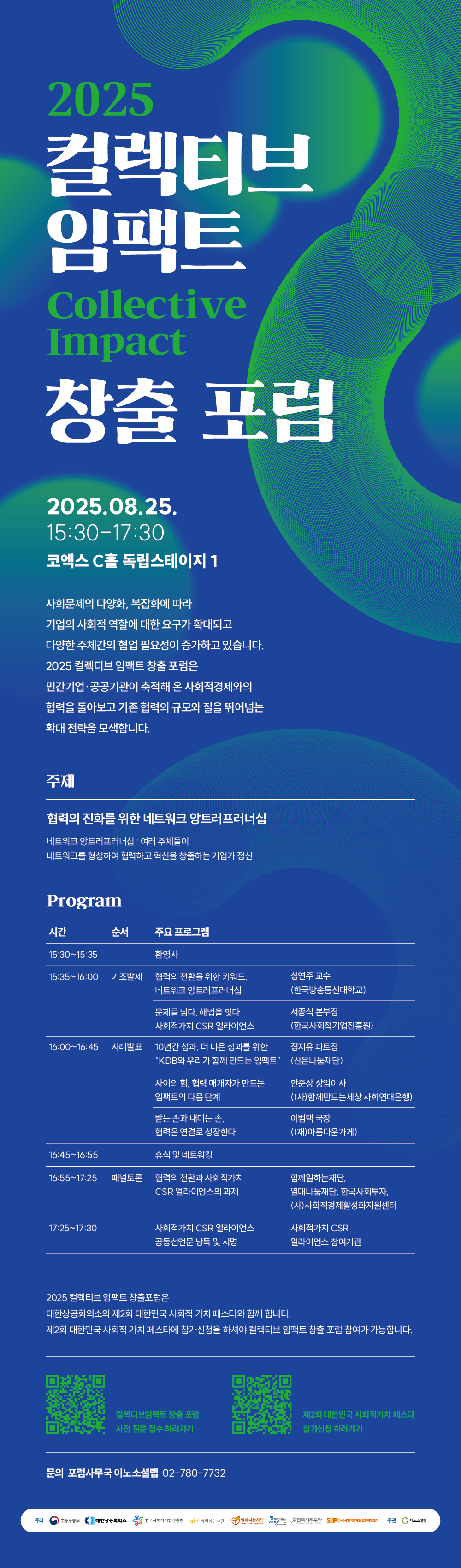 기본 이미지
