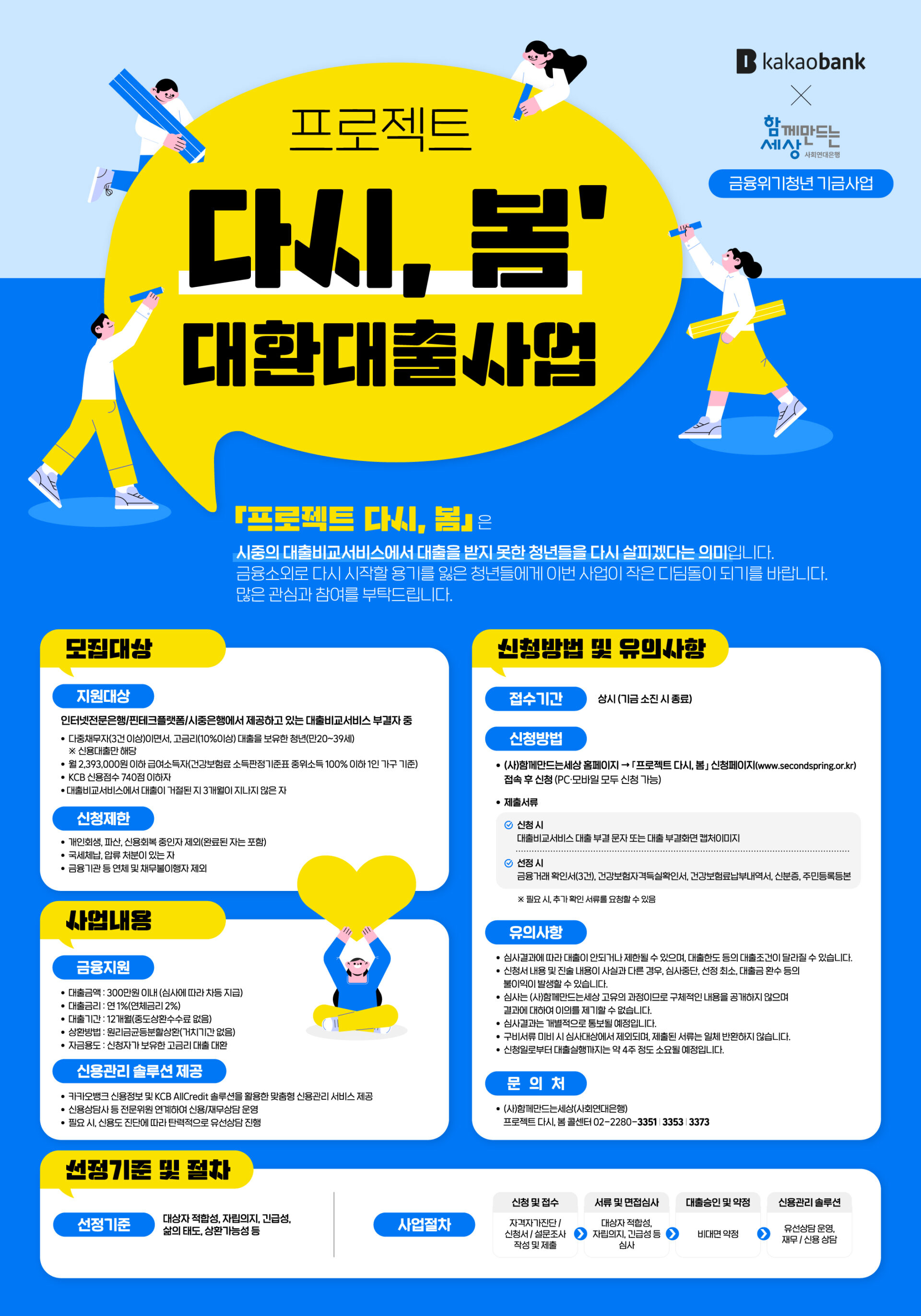 기본 이미지