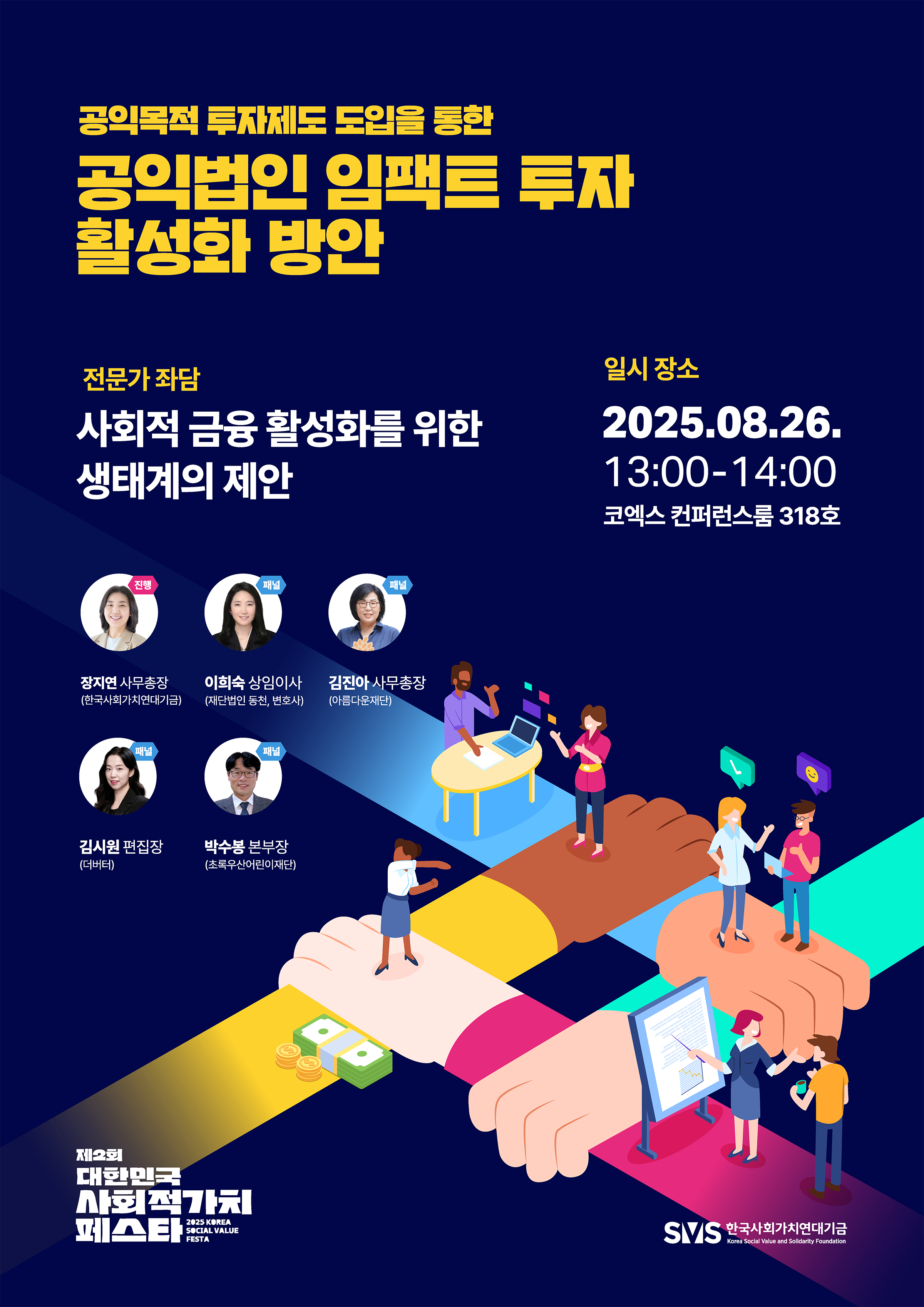 기본 이미지