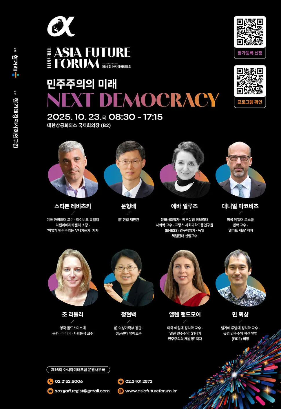 기본 이미지