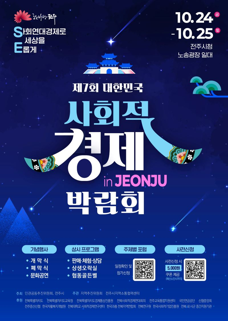 기본 이미지