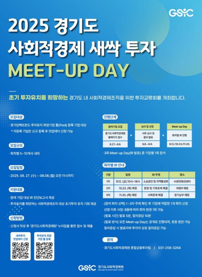 기본 이미지