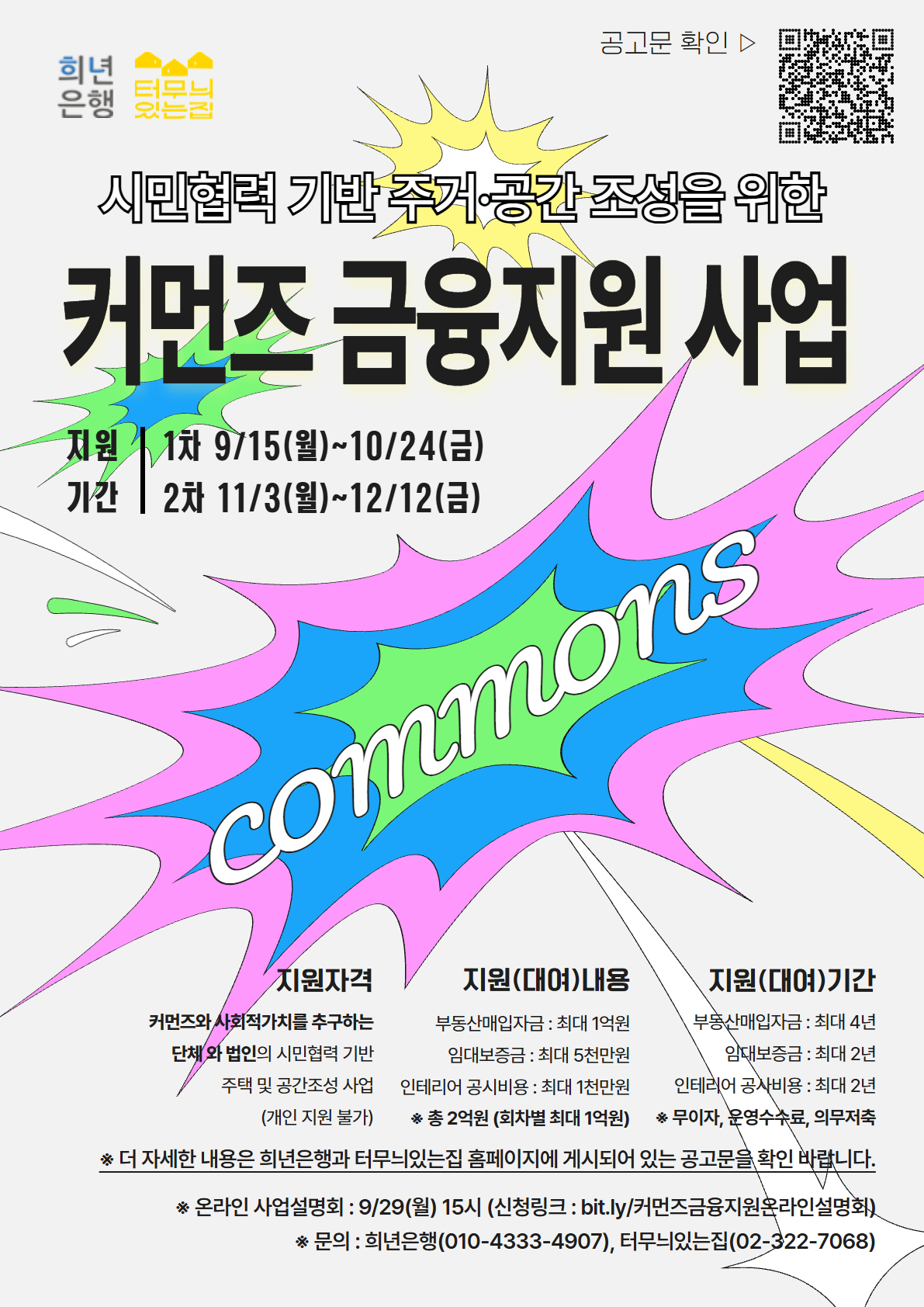 기본 이미지