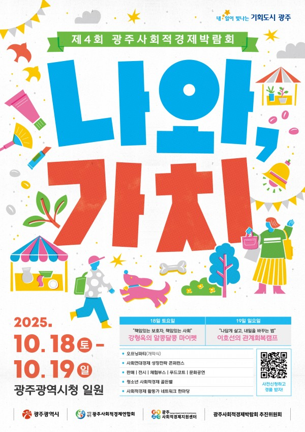 기본 이미지