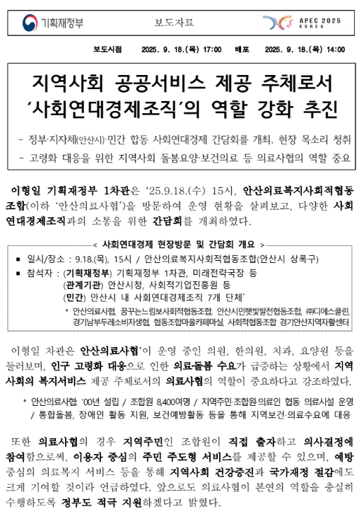 기본 이미지