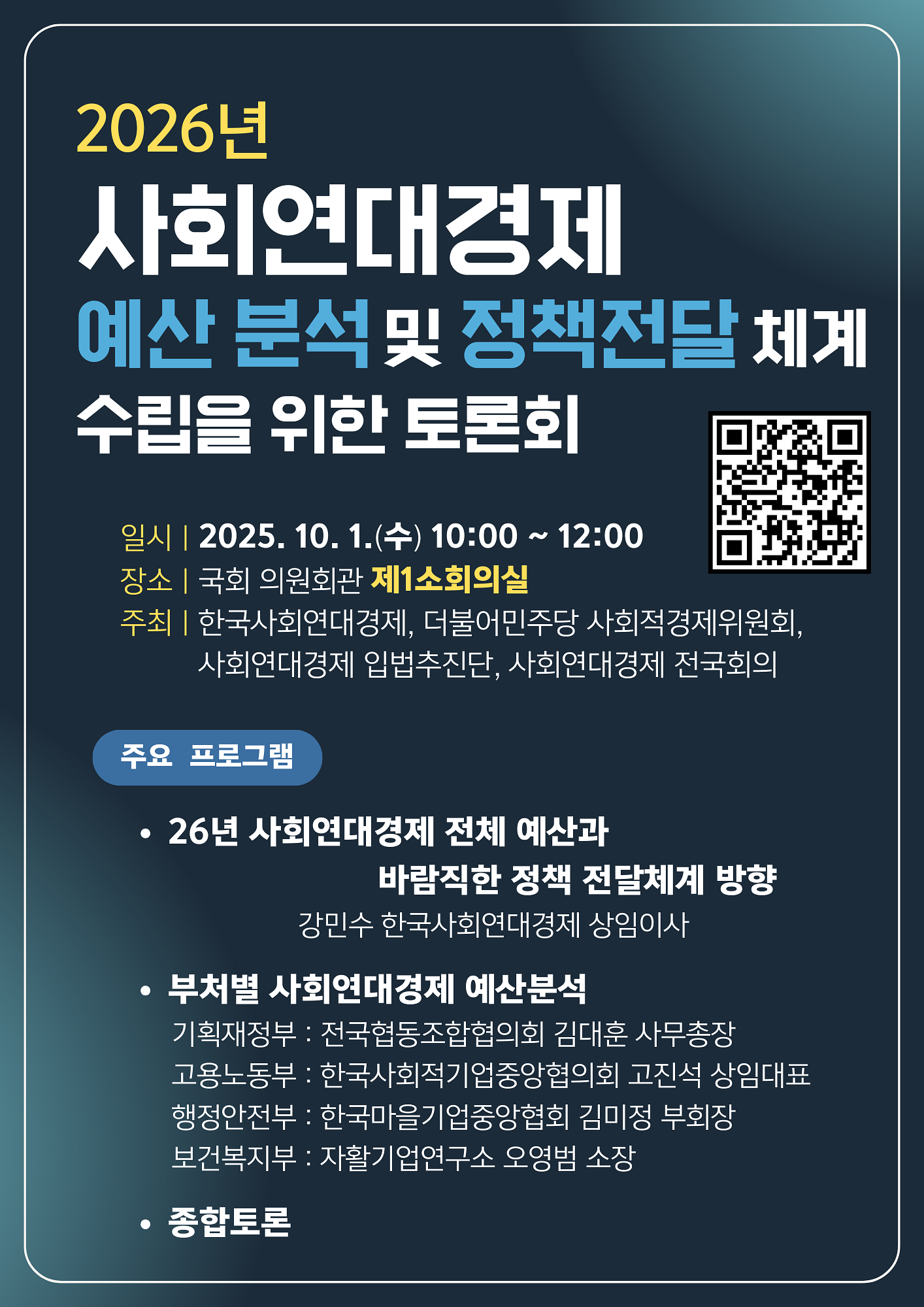 기본 이미지