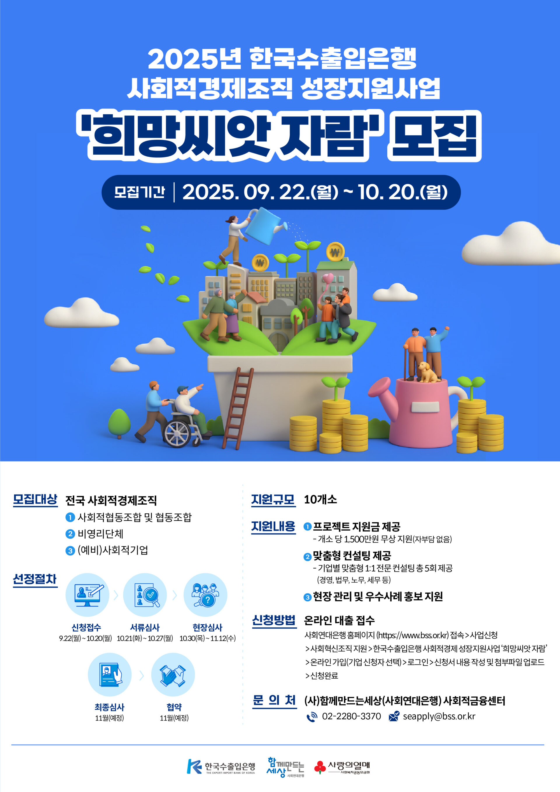 기본 이미지
