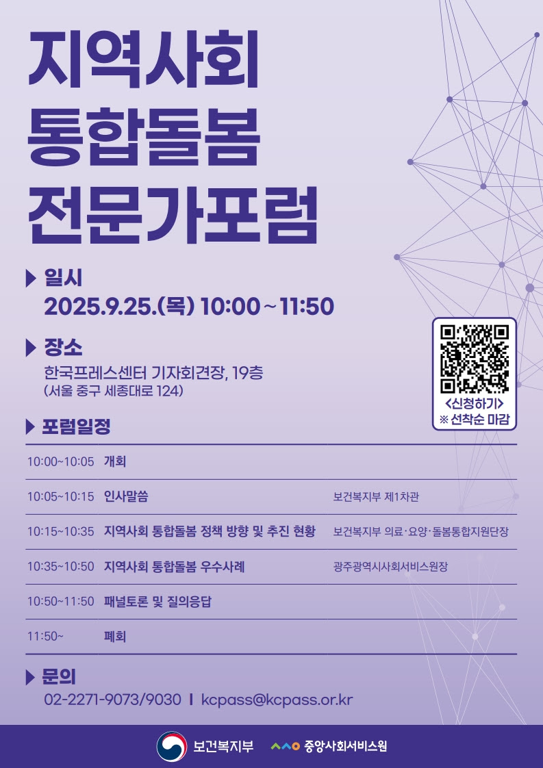 기본 이미지