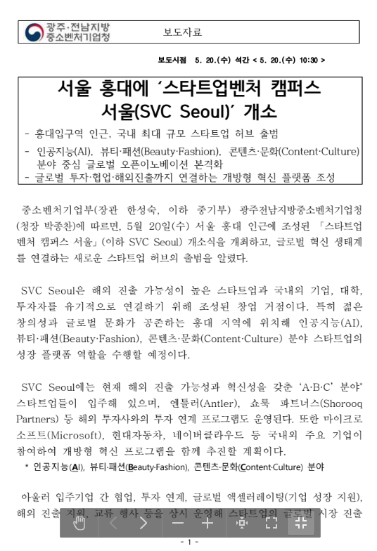 기본 이미지