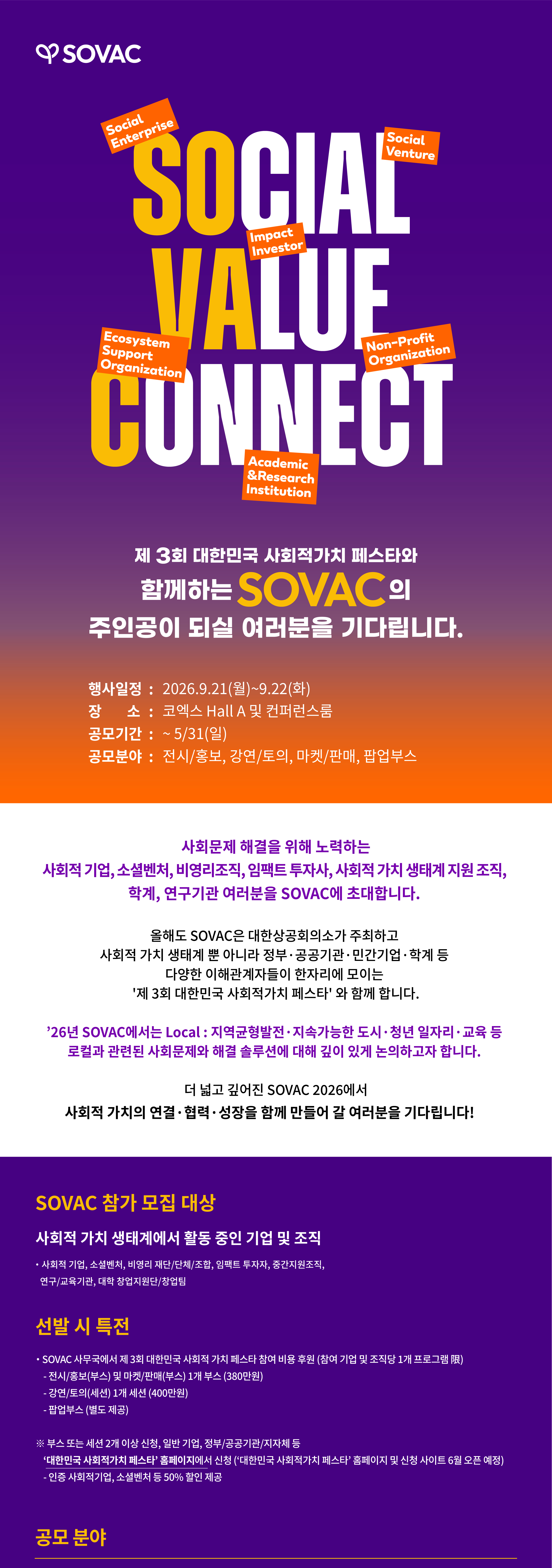 기본 이미지