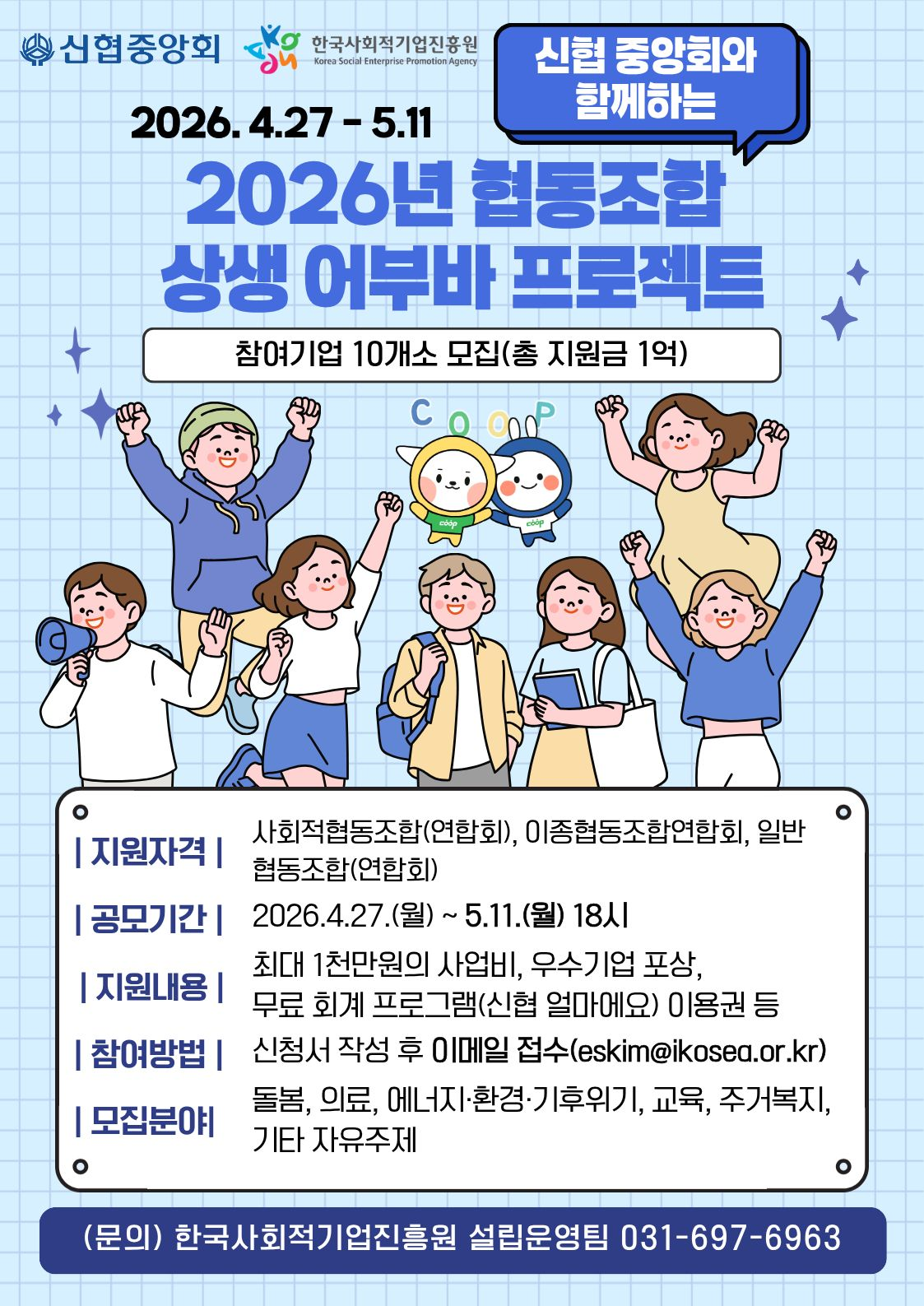기본 이미지