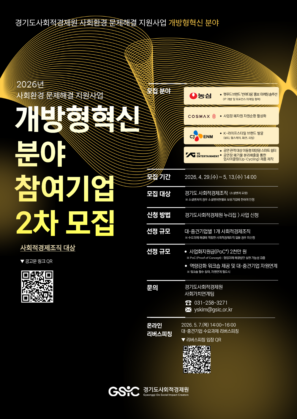 기본 이미지