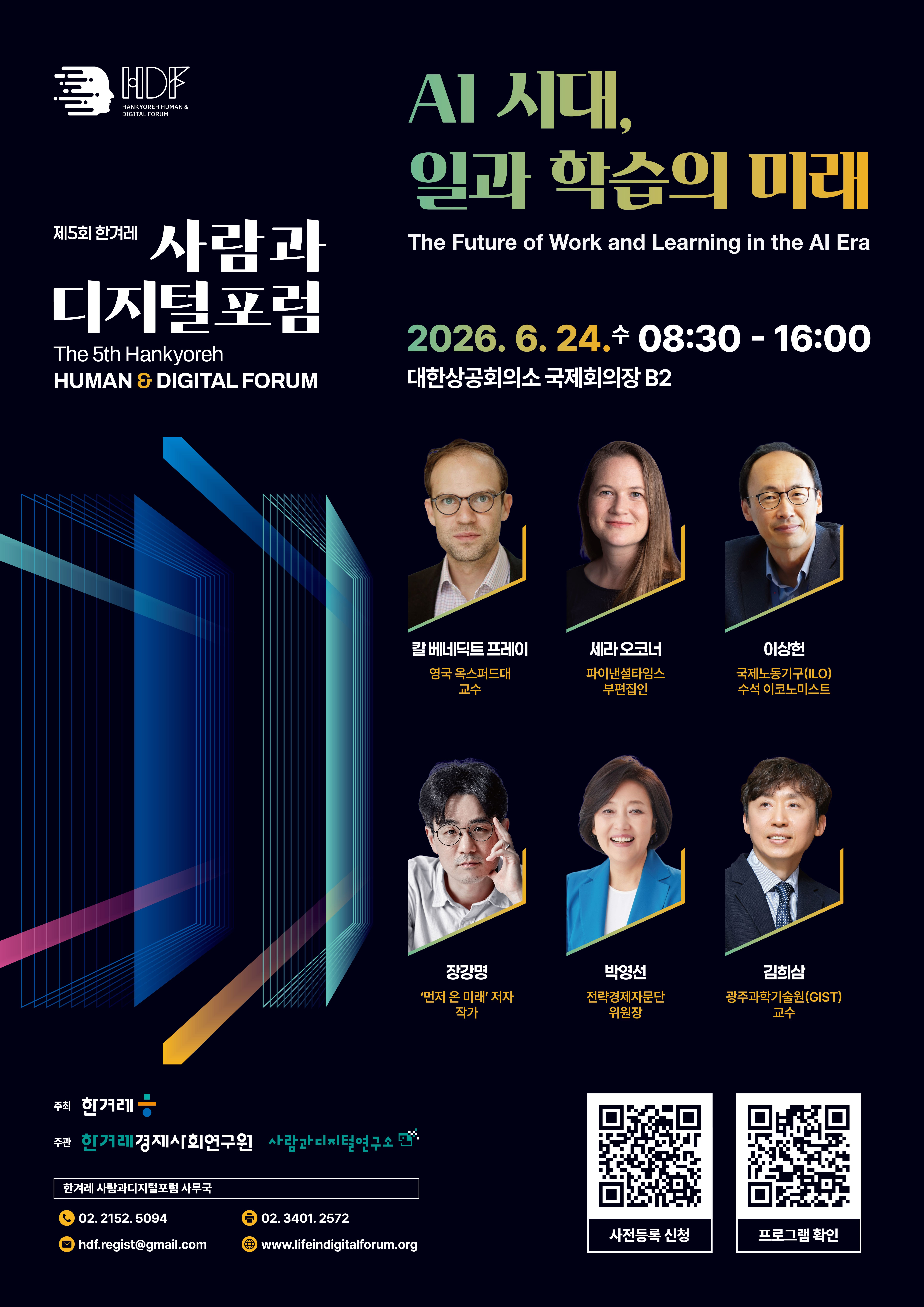 기본 이미지
