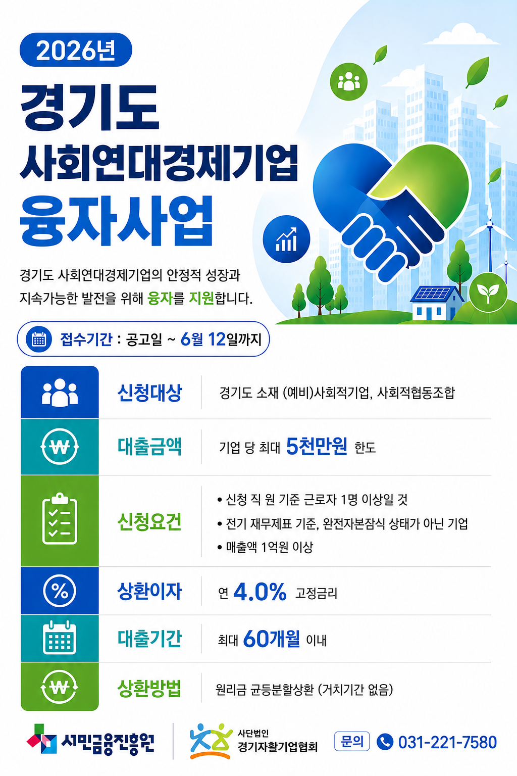 기본 이미지