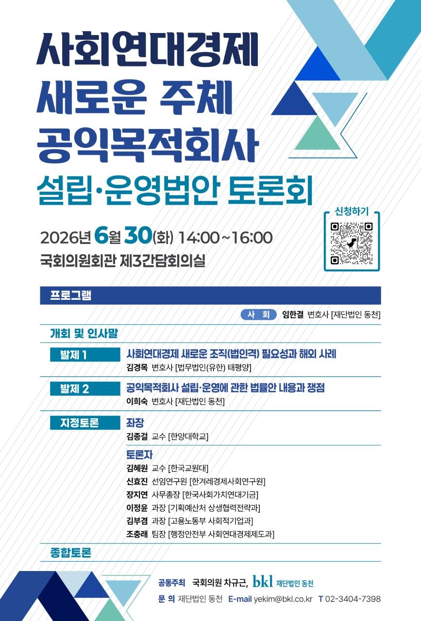기본 이미지