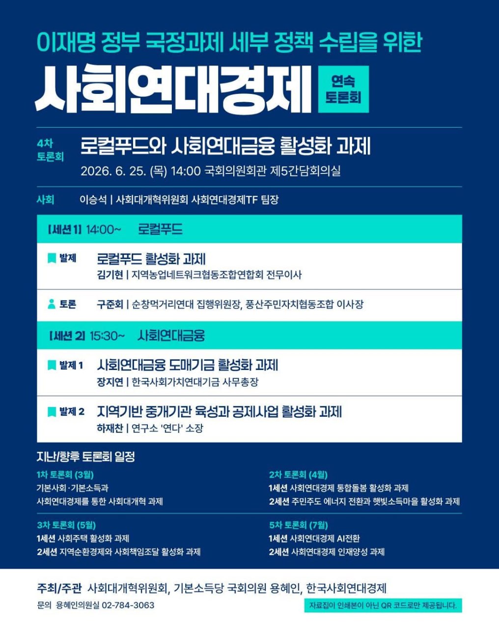 기본 이미지