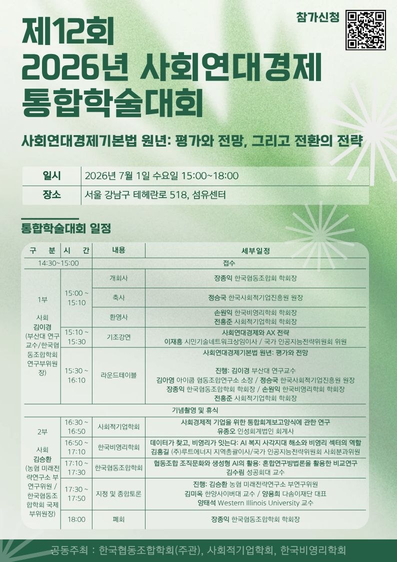 기본 이미지