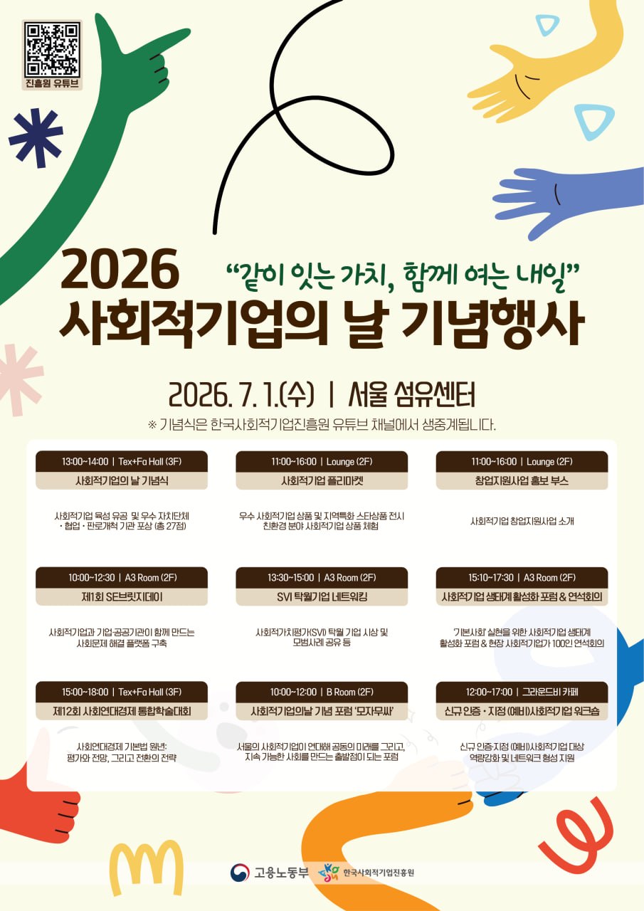 기본 이미지
