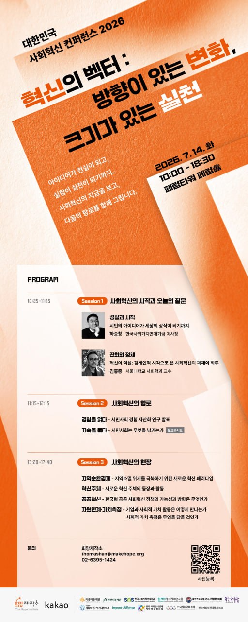 기본 이미지
