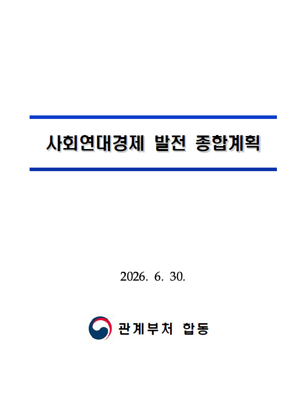 기본 이미지