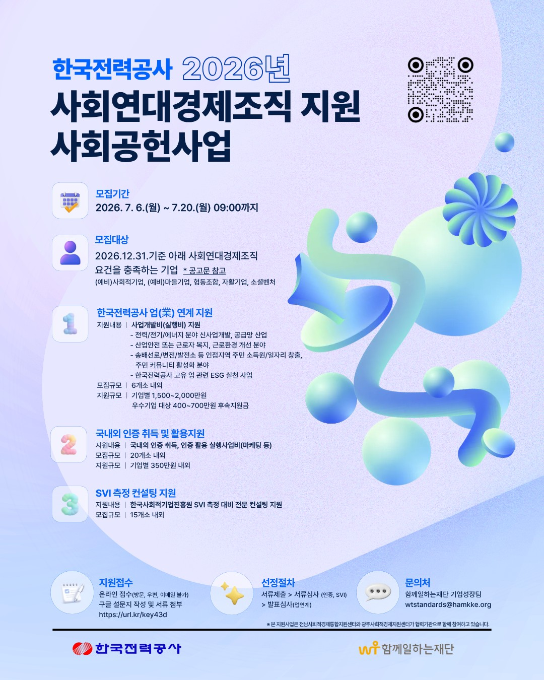 기본 이미지