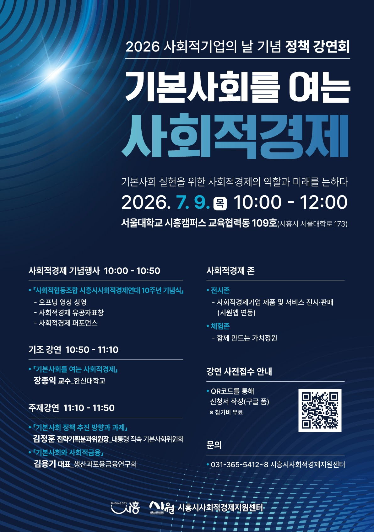 기본 이미지