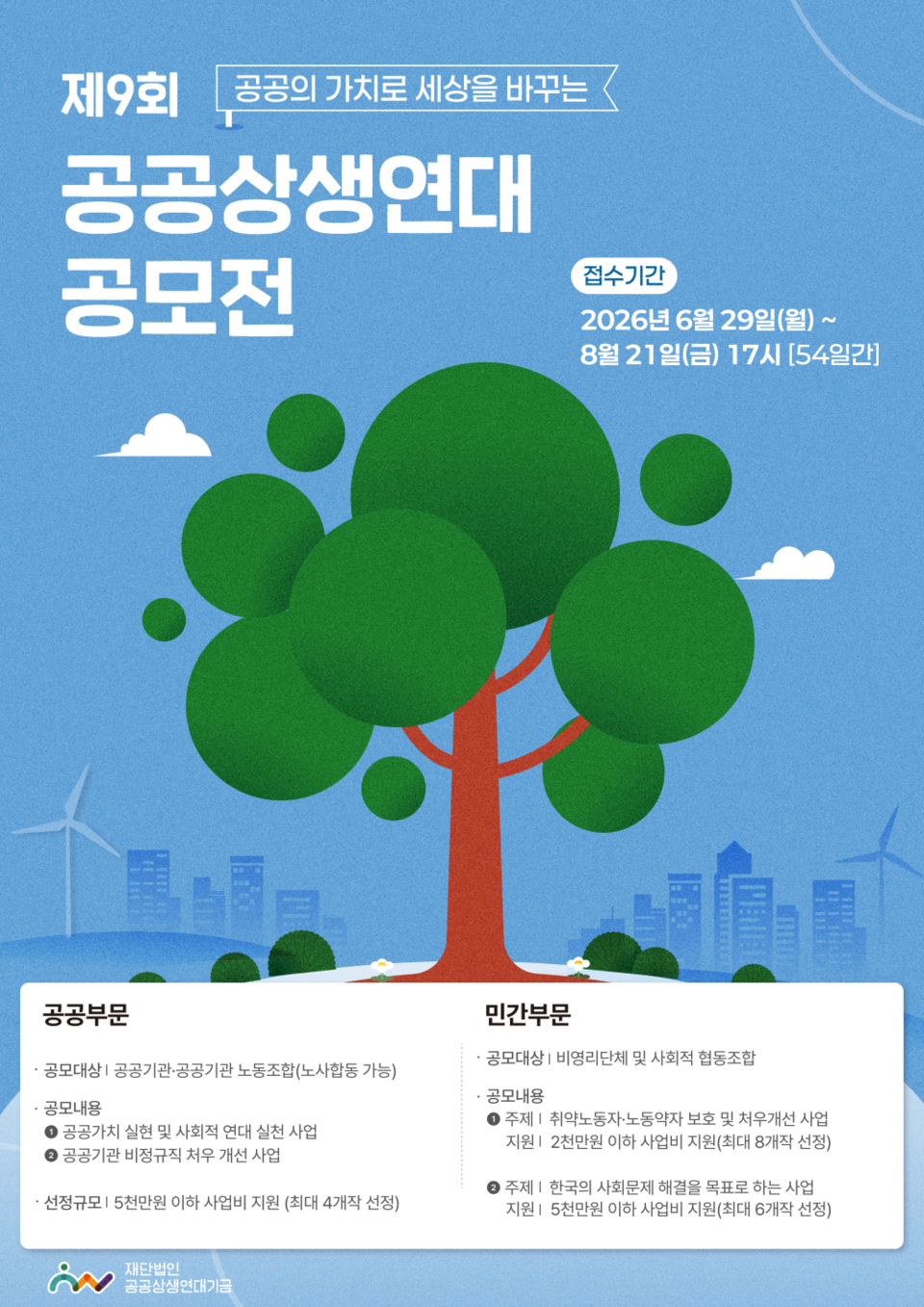 기본 이미지