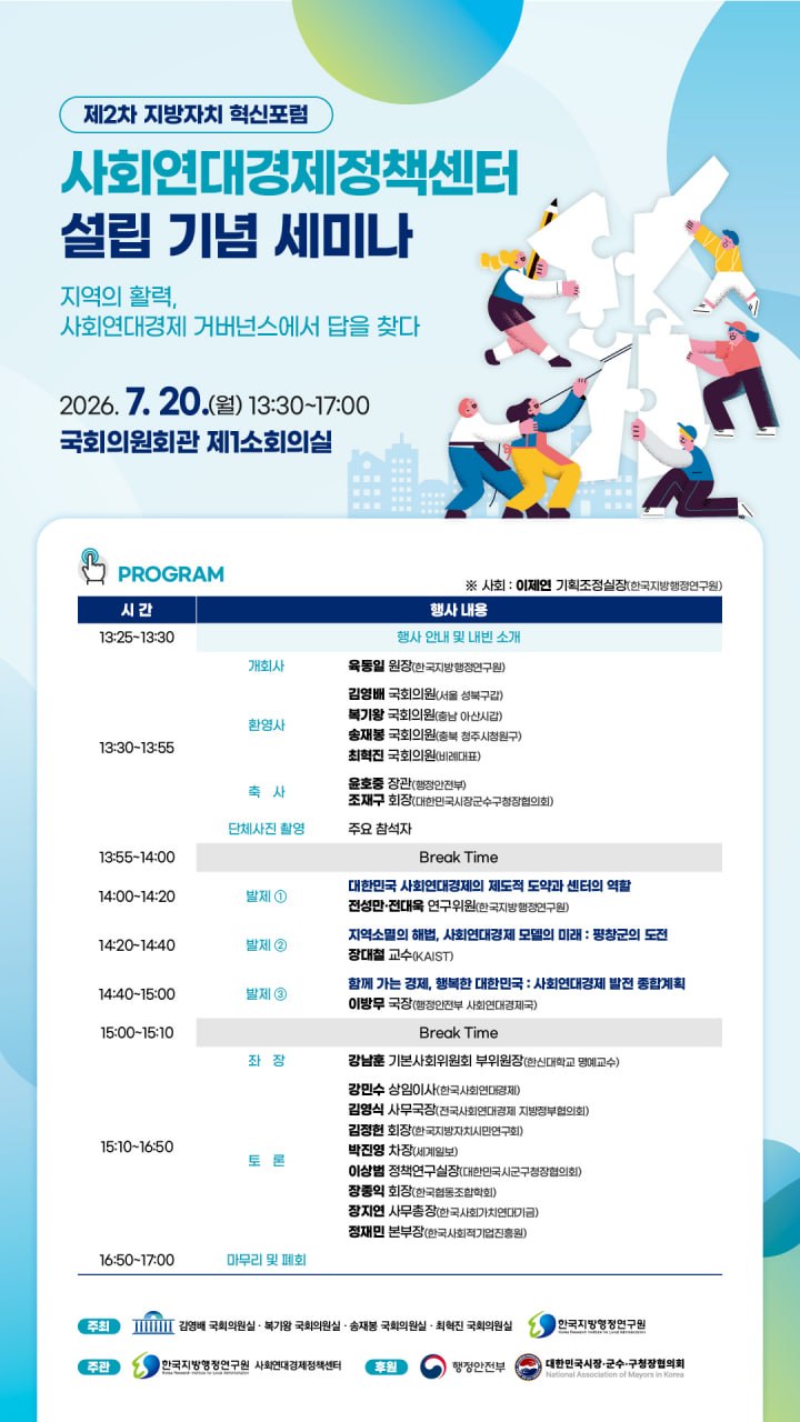 기본 이미지