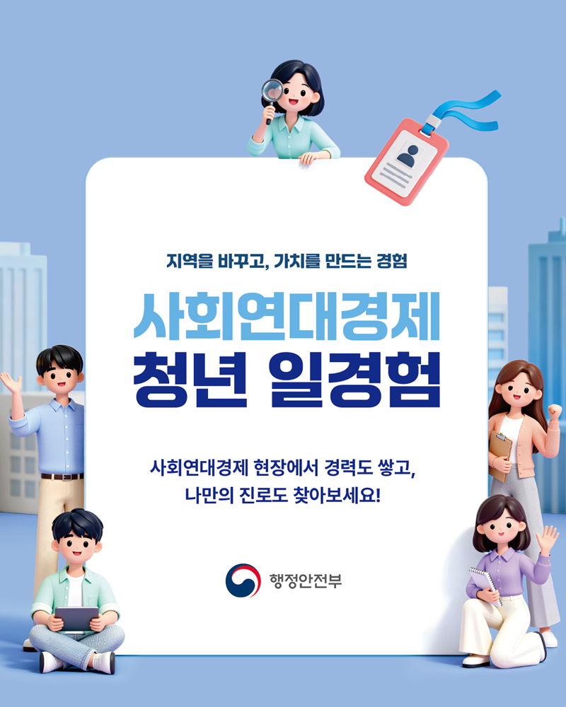 기본 이미지