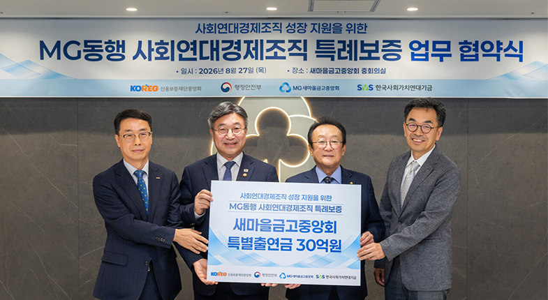 기본 이미지