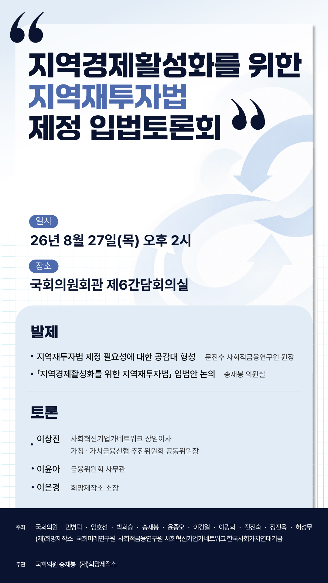 기본 이미지