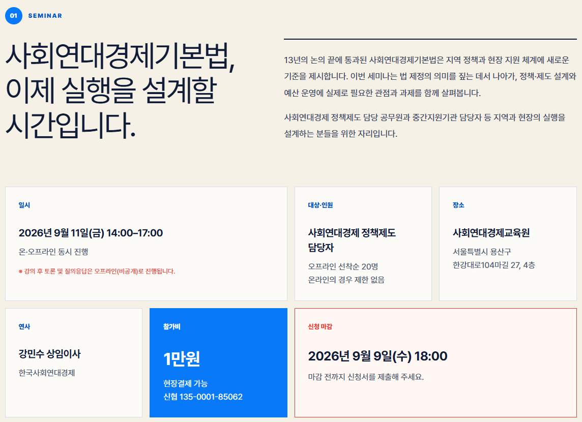 기본 이미지