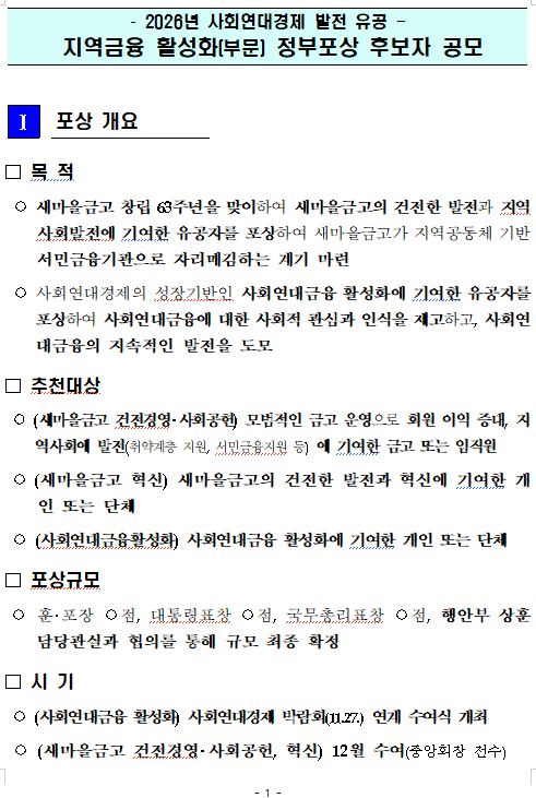 기본 이미지