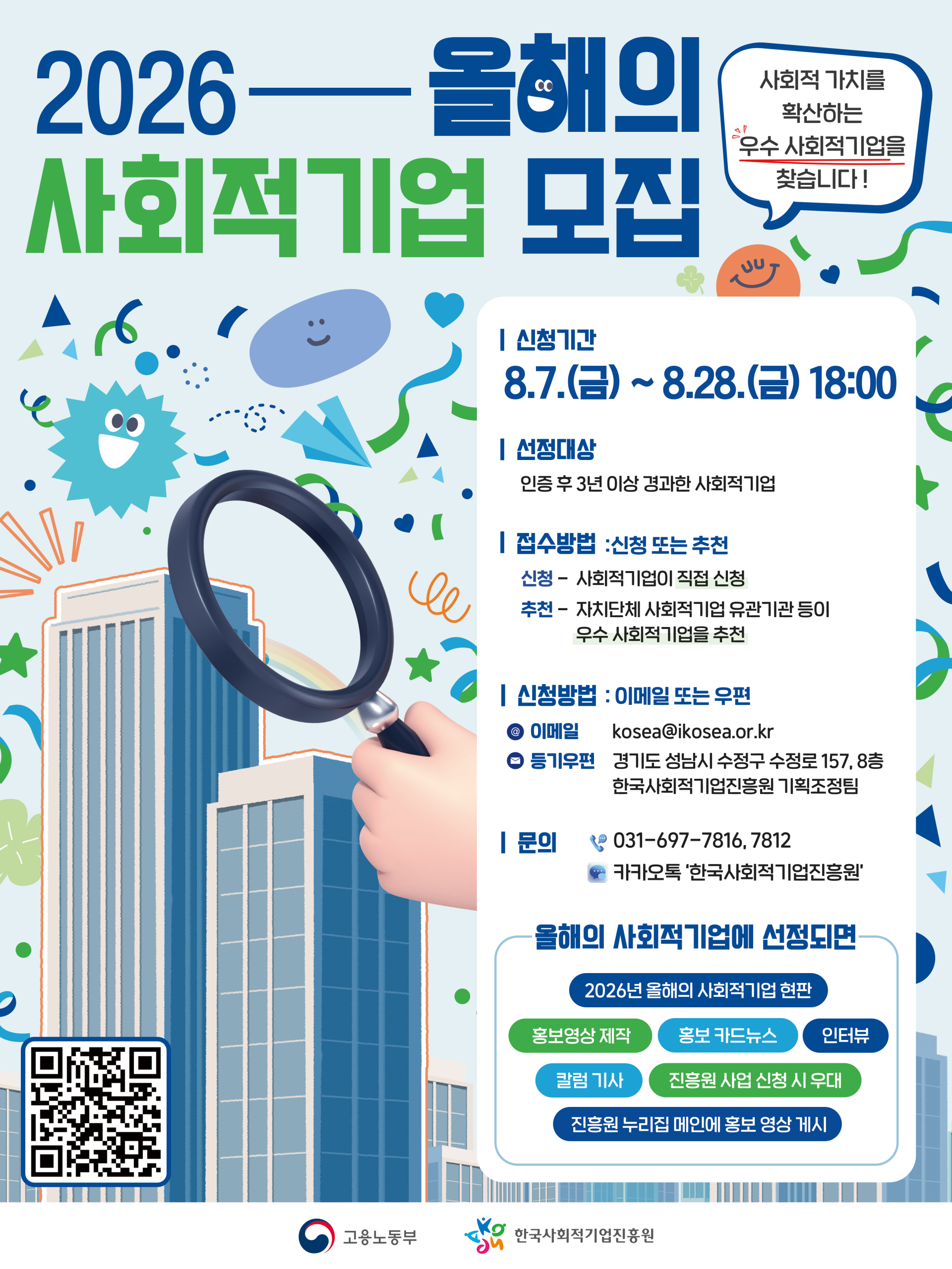 기본 이미지