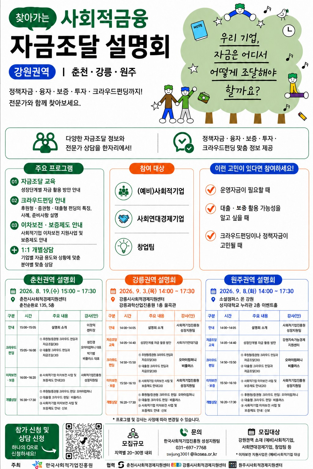 기본 이미지