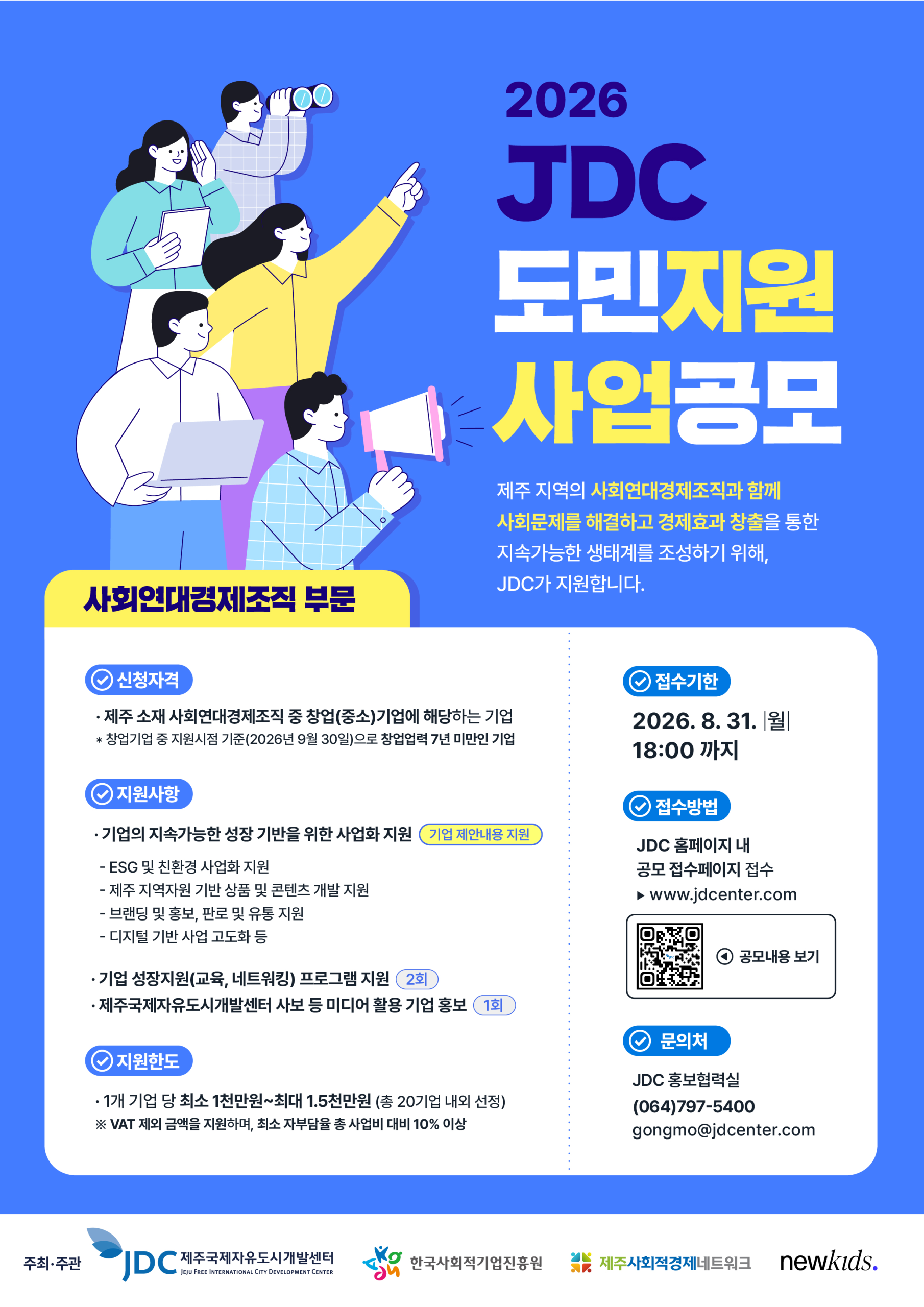 기본 이미지
