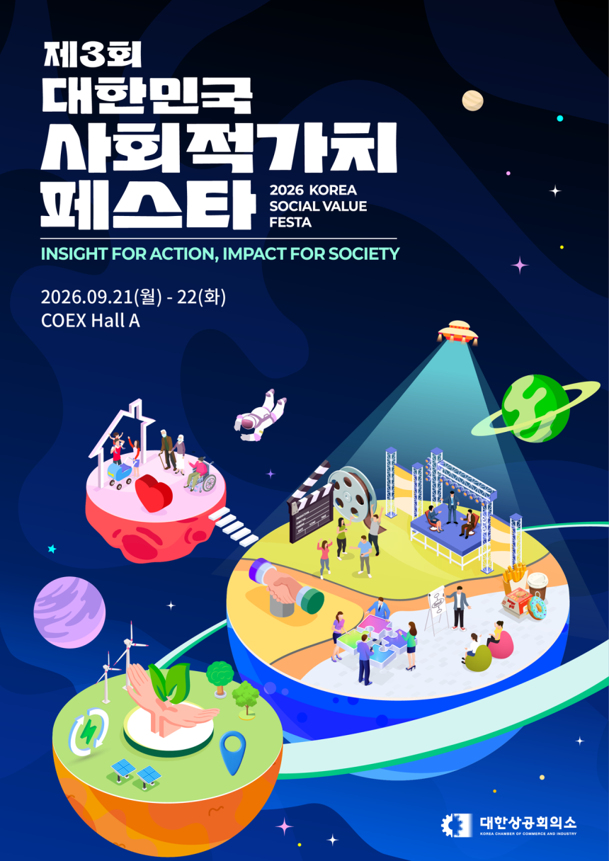 기본 이미지