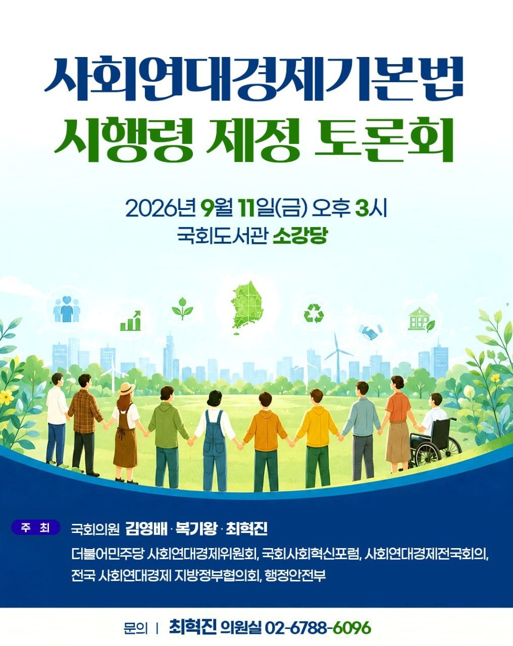기본 이미지