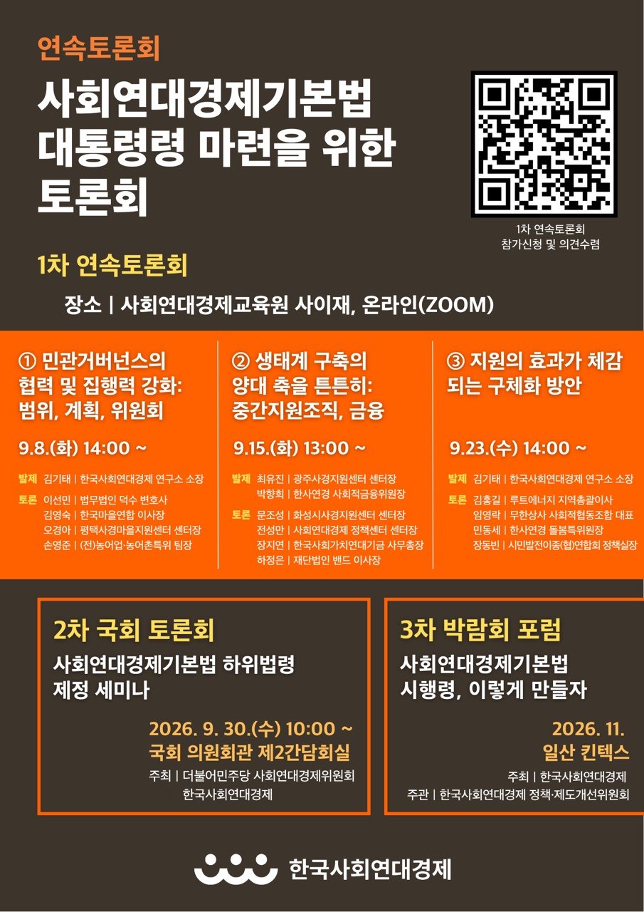 기본 이미지