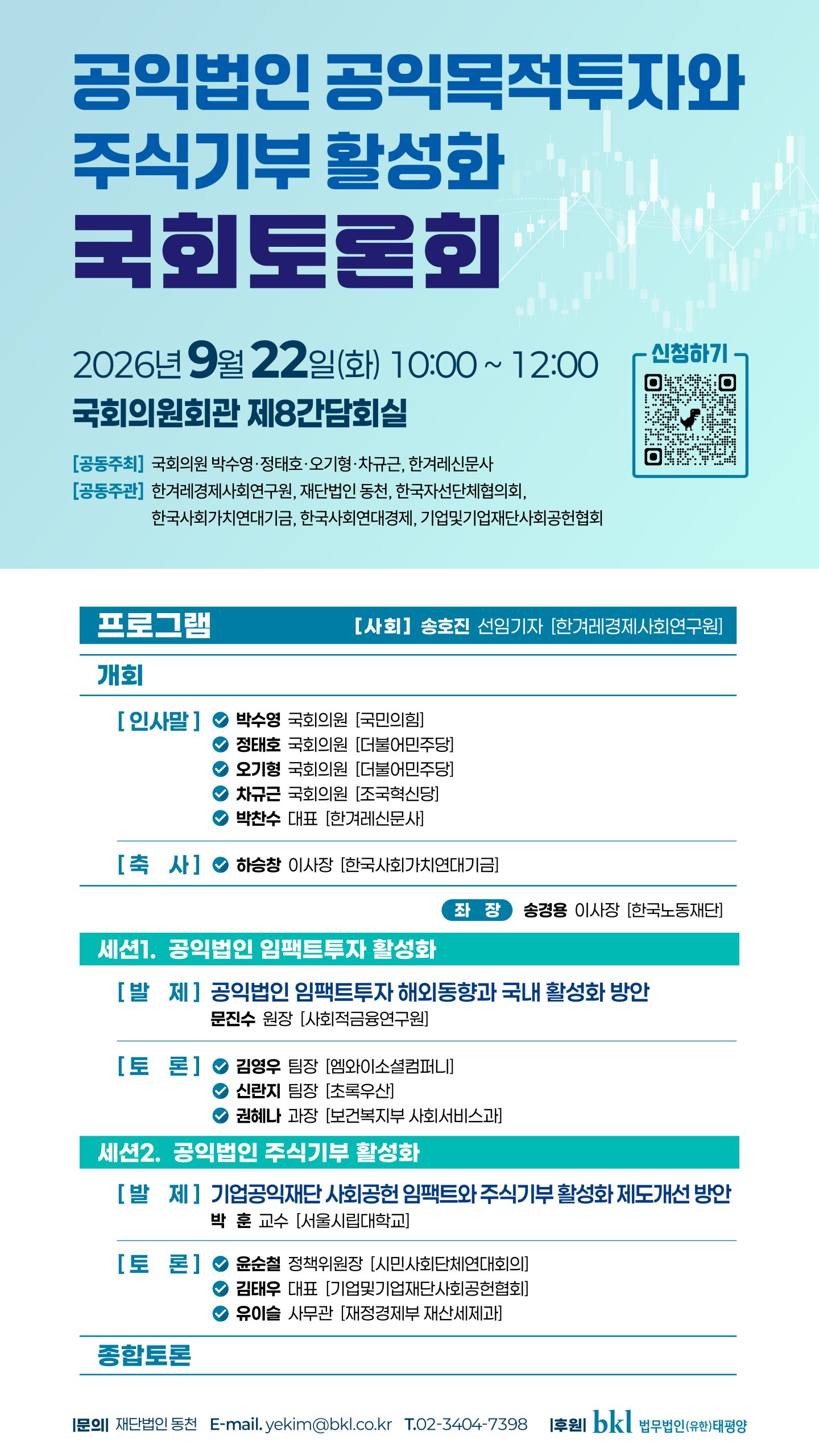 기본 이미지