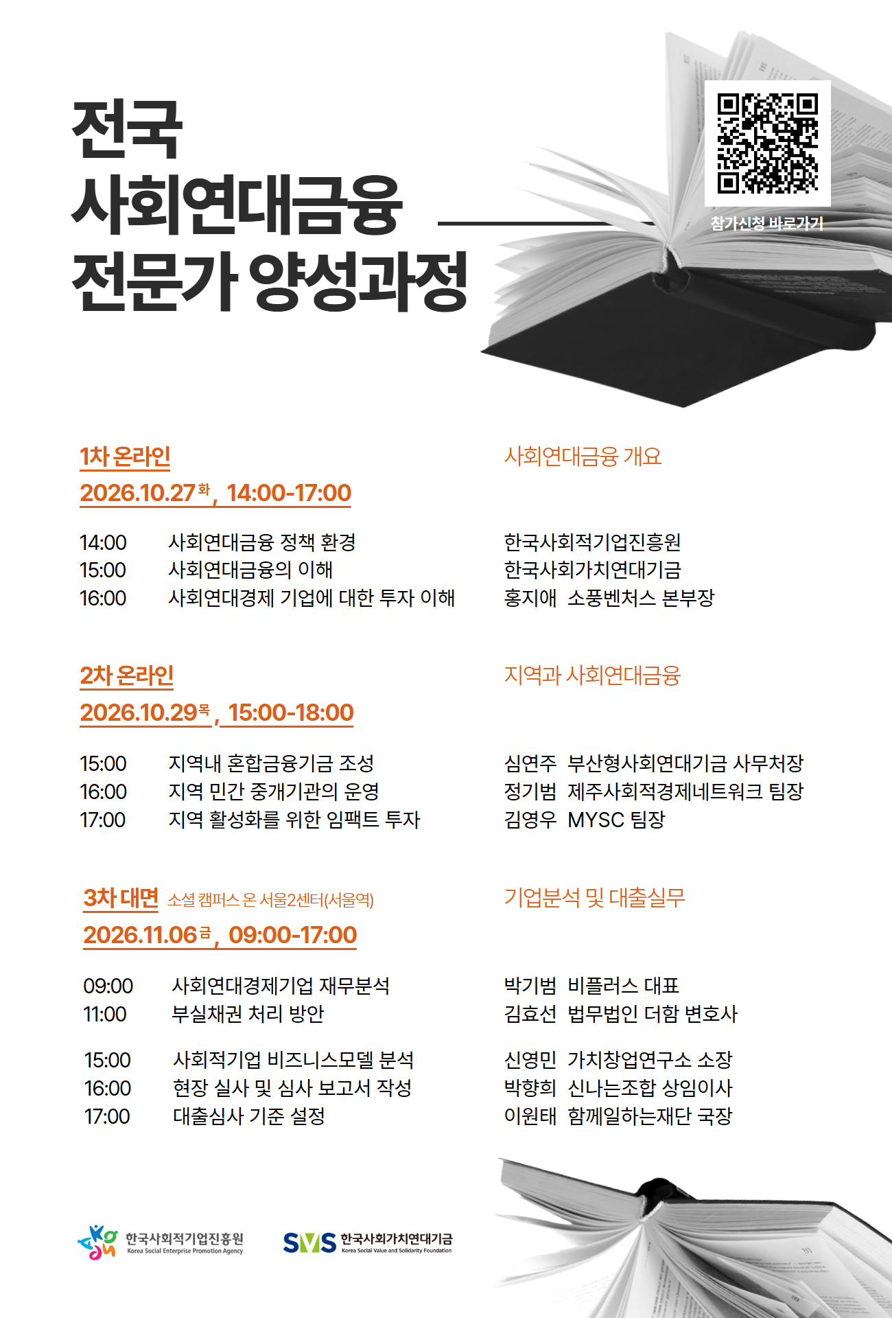기본 이미지