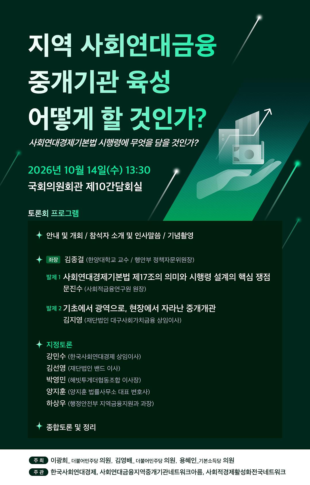 기본 이미지