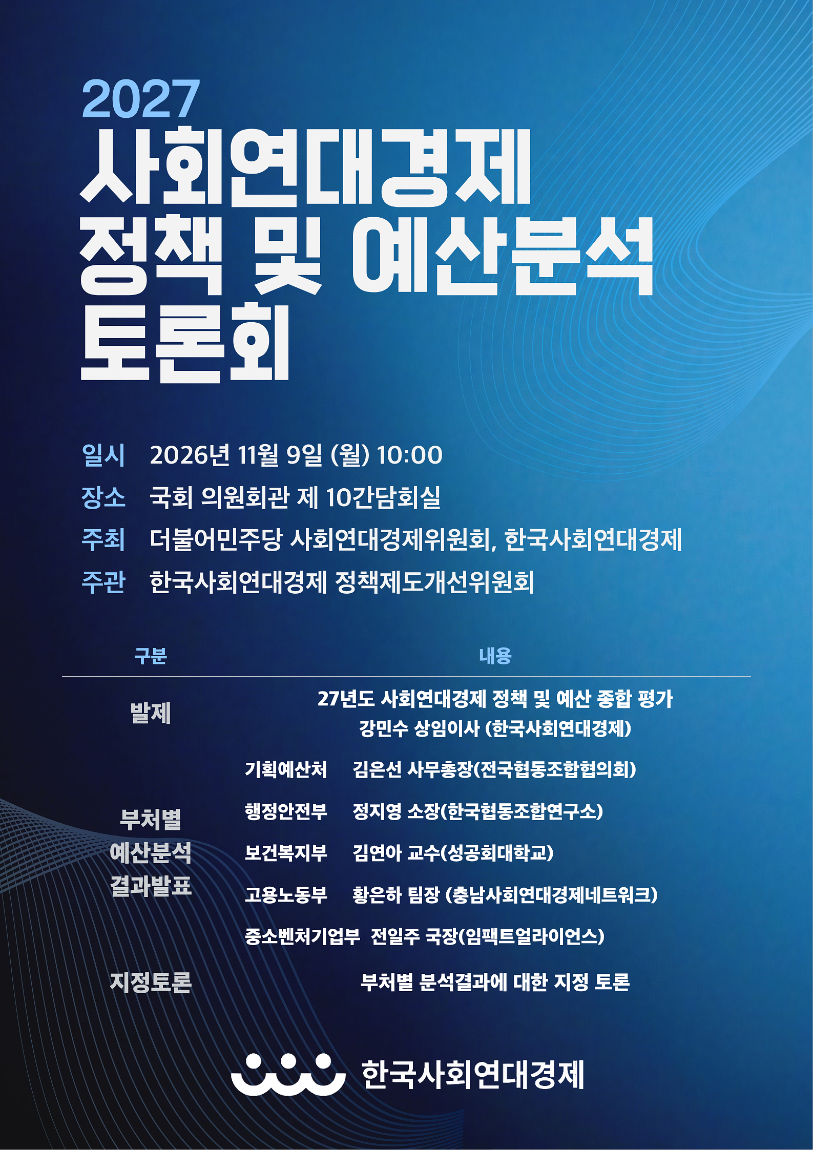 기본 이미지
