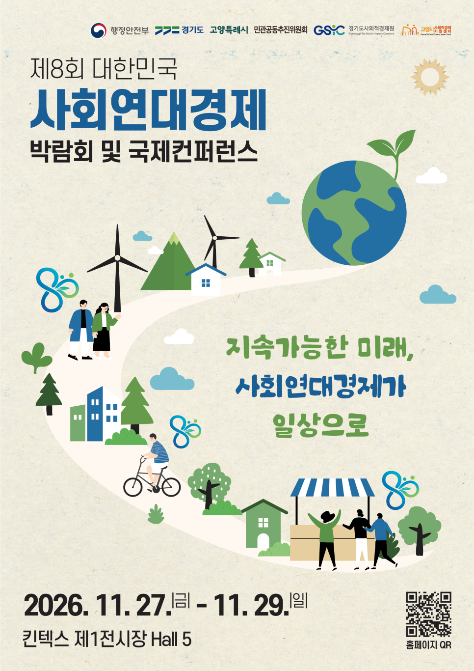 기본 이미지